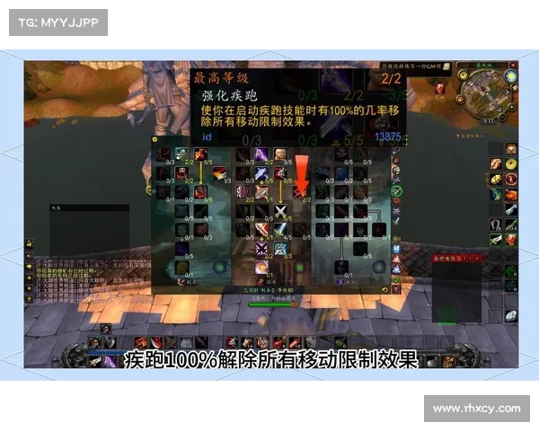 魔兽世界盗贼如何赚更多金币